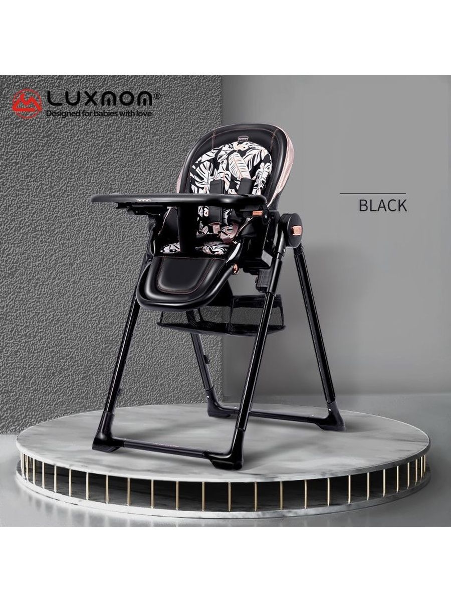 стульчик для кормления luxmom q7