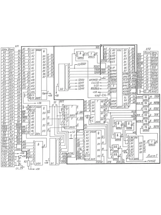 ZX Spectrum контроллер НГМД + 3 ППЗУ КР556РТ4, вариант, фото 3