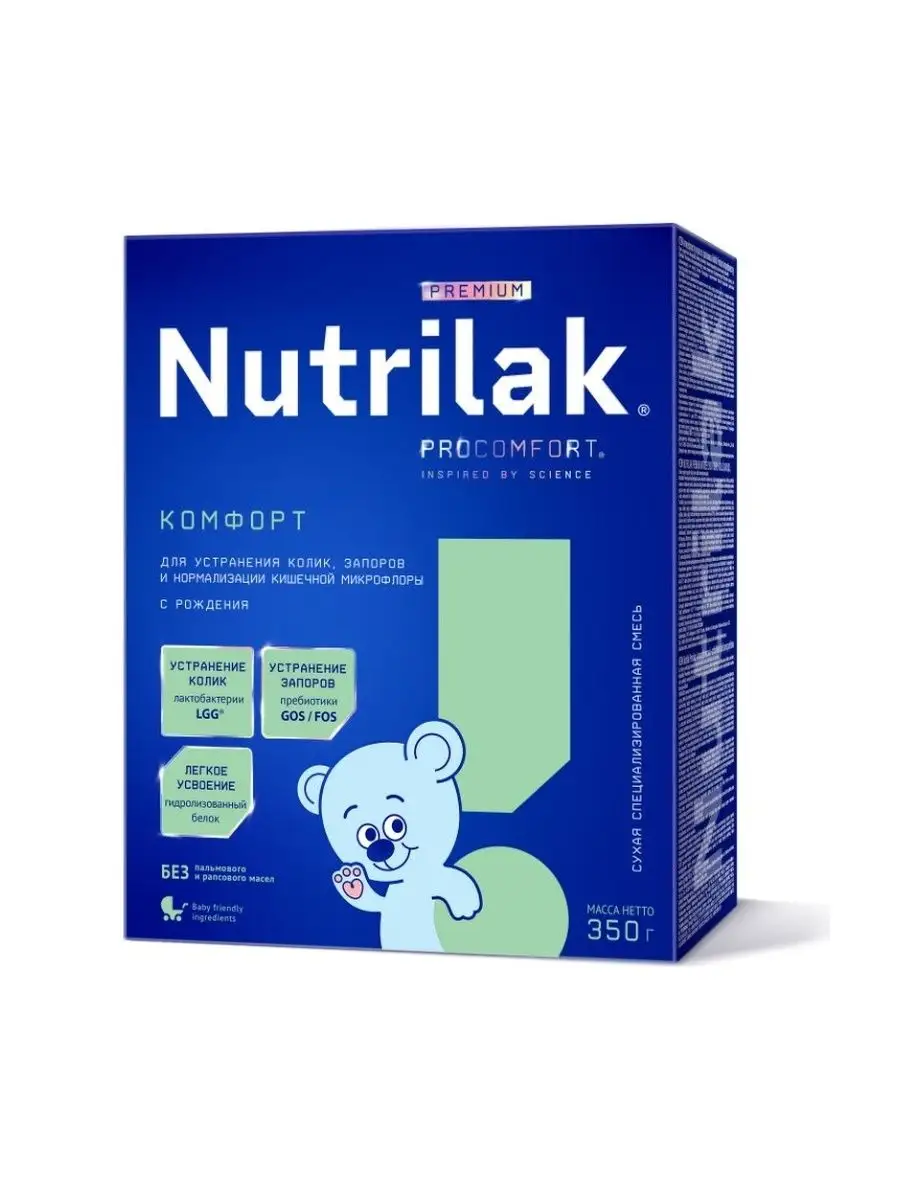 Смесь Комфорт молочная, 0-12 мес, 350 гр Nutrilak 94134065 купить за 1 161  ₽ в интернет-магазине Wildberries