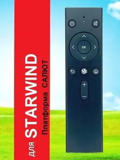 Пульт для STARWIND SW-LED32SB303, SW-LED43UB403 HUAYU 94140280 купить за 1 008 ₽ в интернет-магазине Wildberries