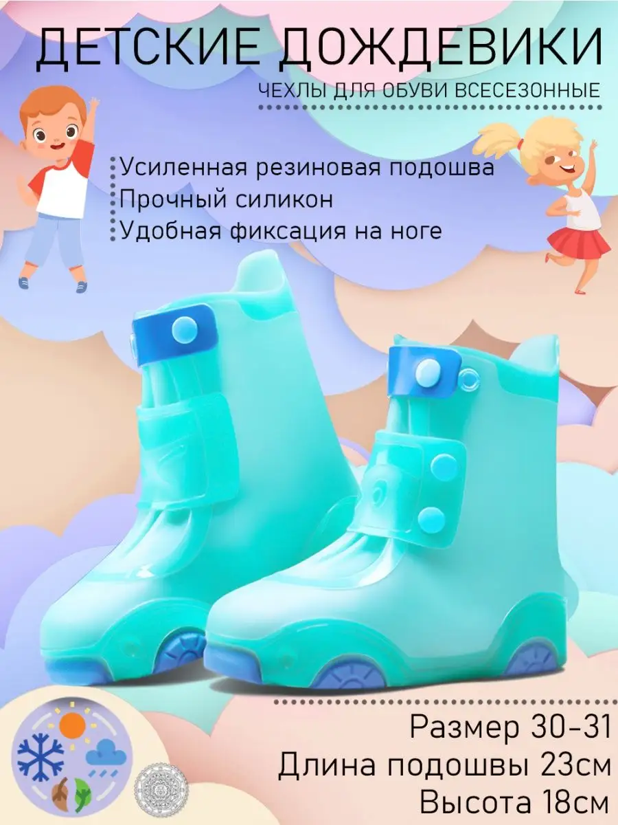 94180771