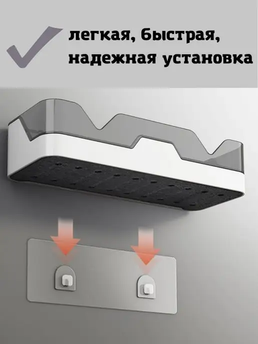 UDOBNO DOMA полка для ванной без сверления пластик, черный, фото 4