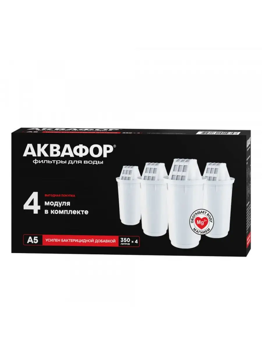 Картридж сменный «аквафор а-5». Модуль аквафор а5. Фильтр-картридж аквафор к5. Картридж аквафор а6. Сменный модуль а6.