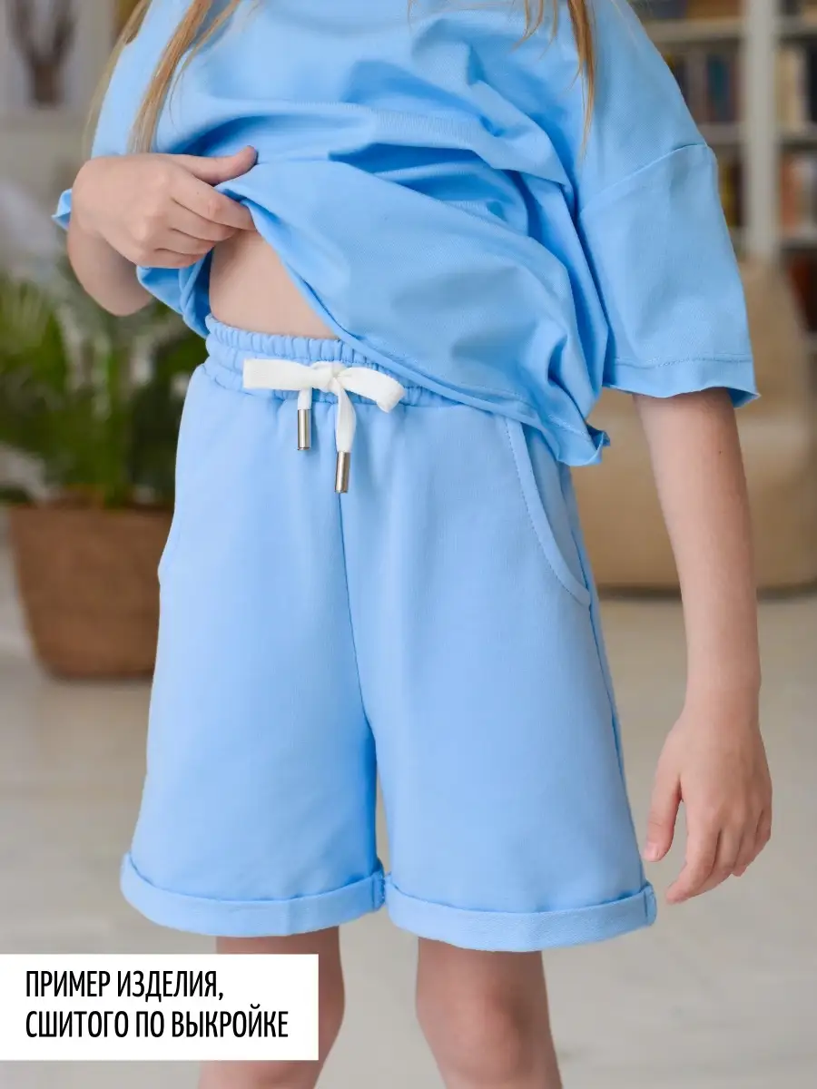 Как сшить детские летние шорты (для девочки)