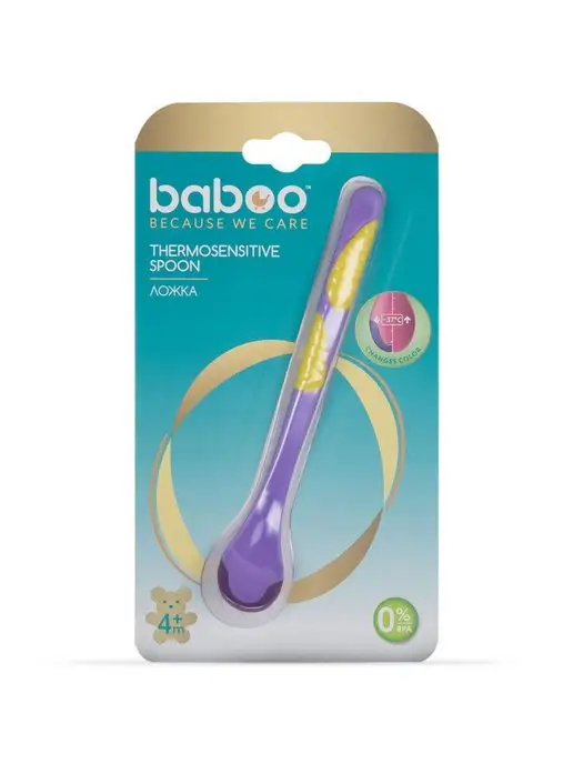 Baboo Ложка термочувствительная 4м+, фиолетовая, 4 м, фото 4