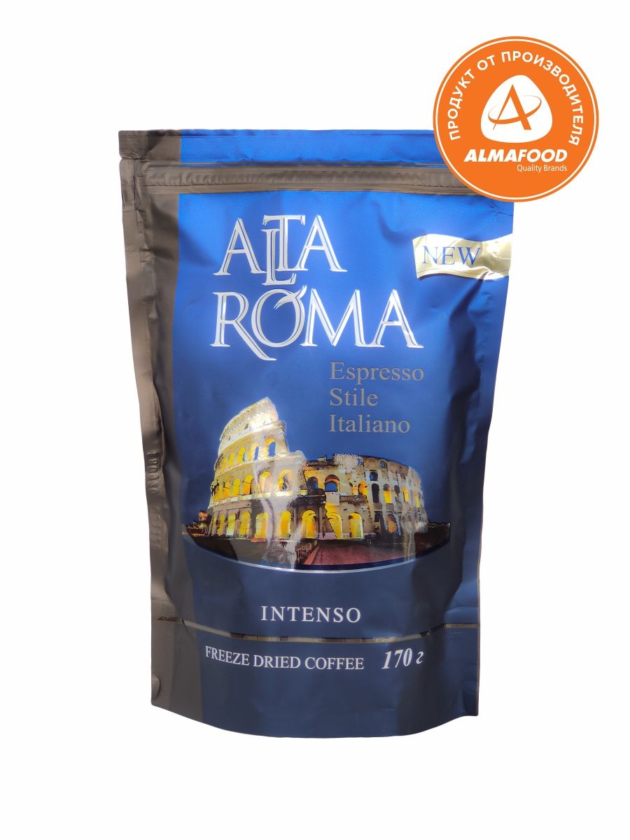 Alta roma кофе. Кофе, 1кг, alta ROMA Verde, зерно (ALMAFOOD), *6.