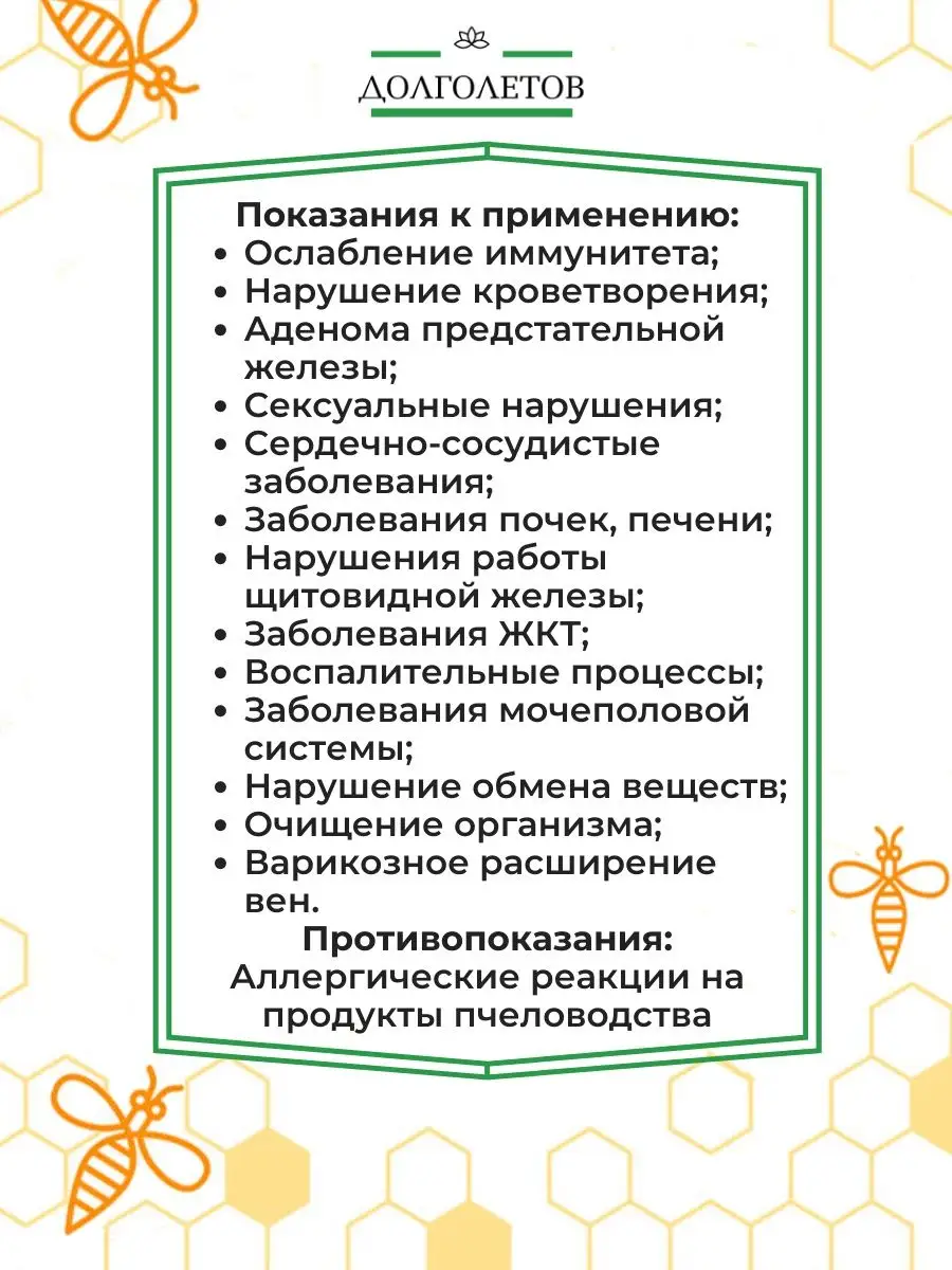 Нарушения гормонального фона или гормональный дисбаланс | Блог | Complimed