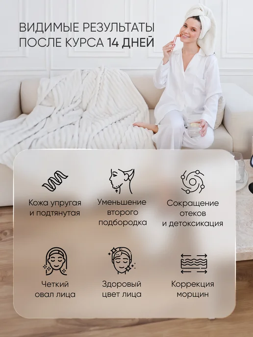 OLVA beauty Роликовый вибромассажер для лица от морщин и отеков, черный, фото 2