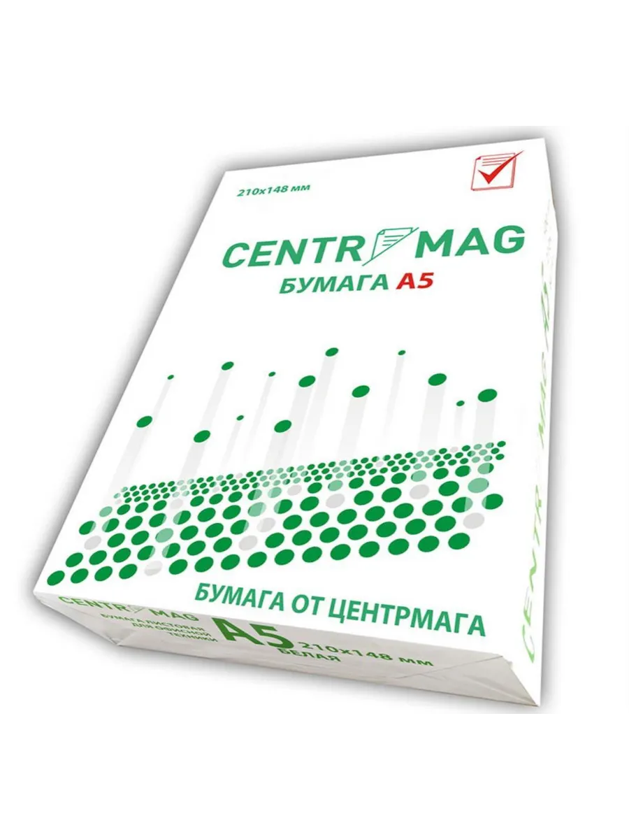 Бумага А5 250 листов, 200 г/м2