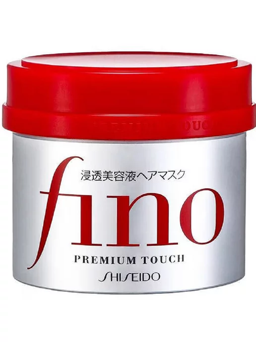 SHISEIDO FINO Маска для волос профессиональная 230гр