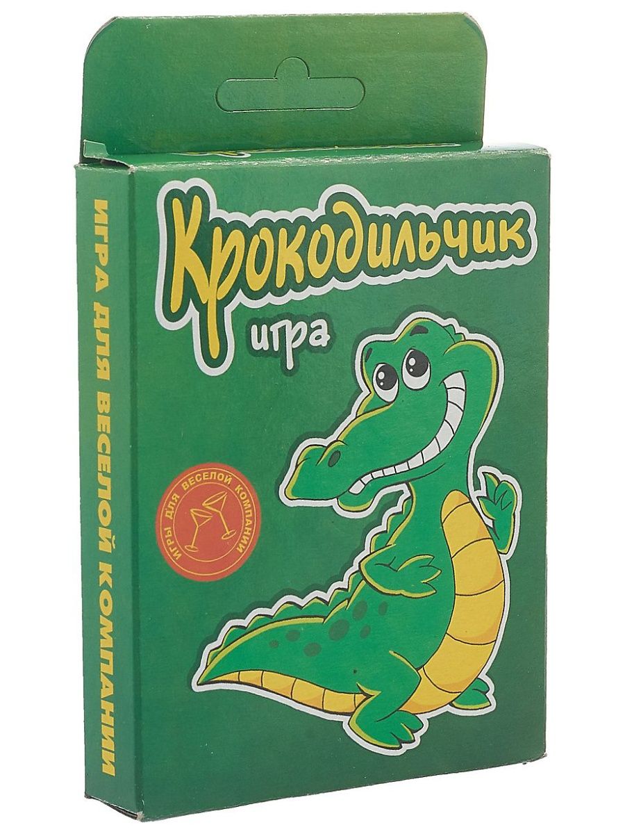 Крокодил карточные. Карточная игра "Крокодильчик". Игра Крокодильчик 10071 гелий. Игра карточная "Крокодильчик" (игра в слова для детей). Карточная игра "крокодил".