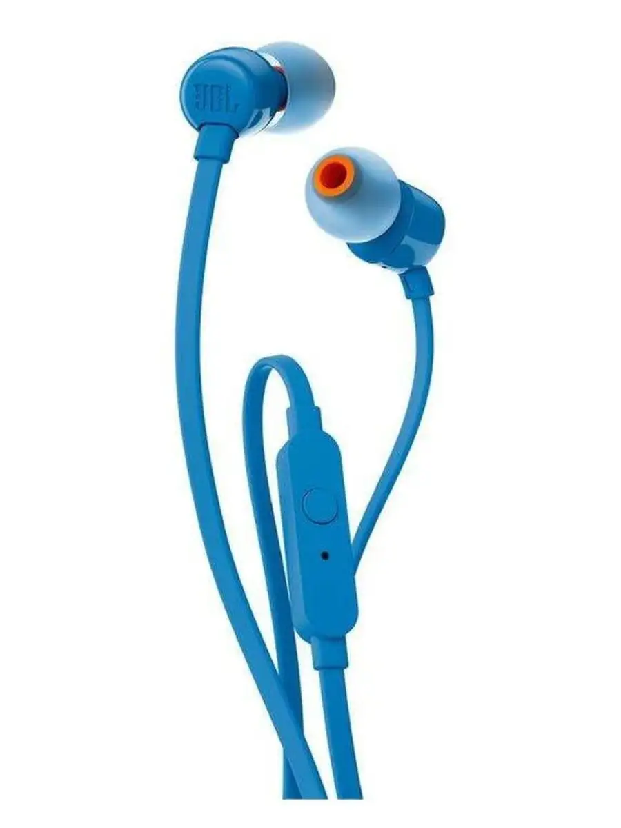 Jbl headphones carrefour sale