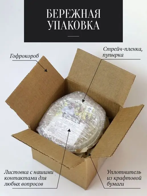 Добрый пасечник Лесной мед натуральный 1500 г, 1500 г, фото 6