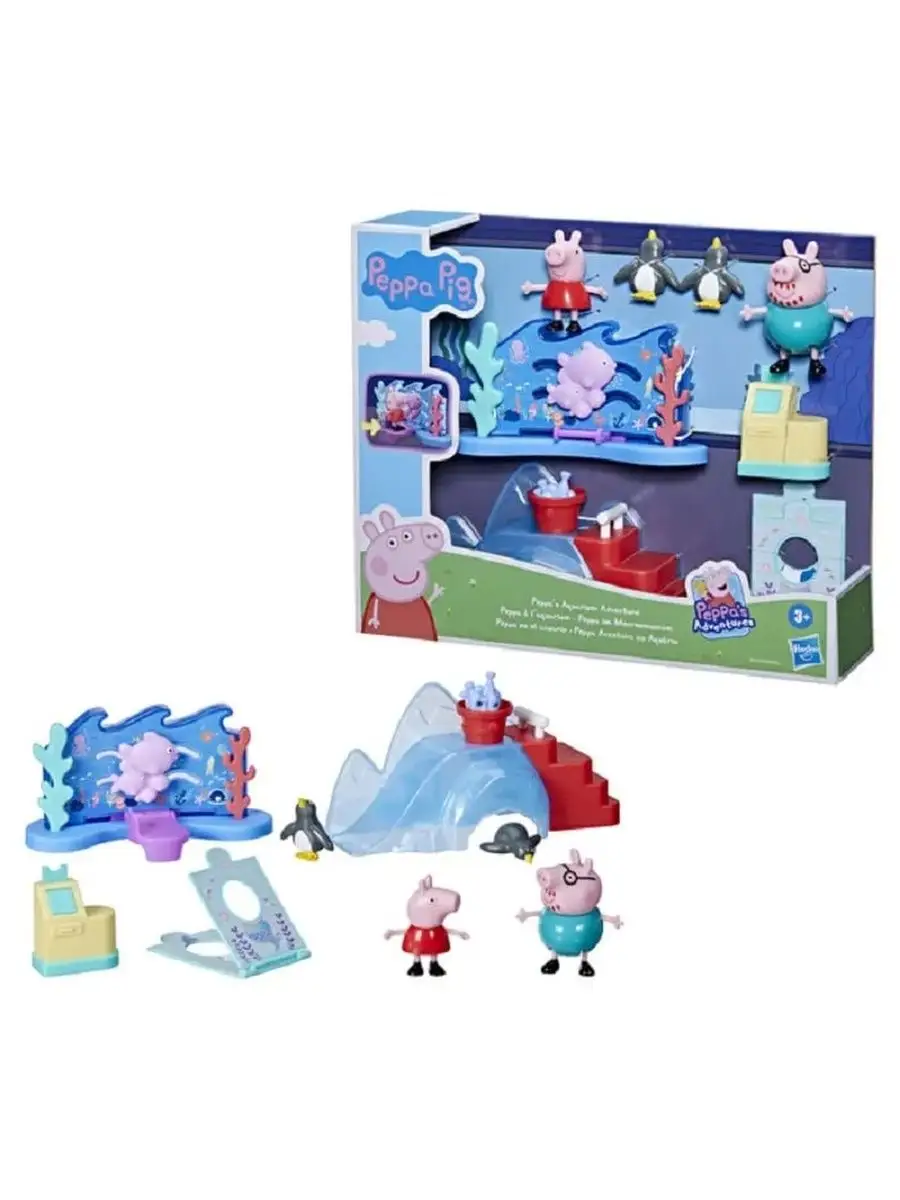 Игровой набор Peppa Pig.Приключения в океанариуме Свинки Пеппы. Peppa Pig  94286266 купить в интернет-магазине Wildberries