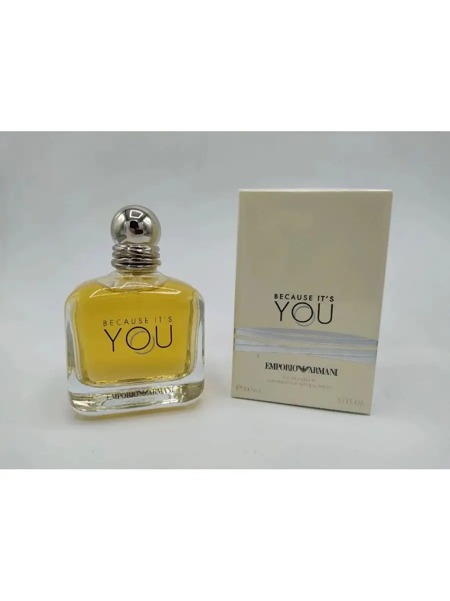 Джорджио армани духи женские бикоз итс ю. Because it's you (giorgio armani) 100мл. Бикоз итс. Парфюмерная вода armani emporio armani because it’s you. Бикоз итс.