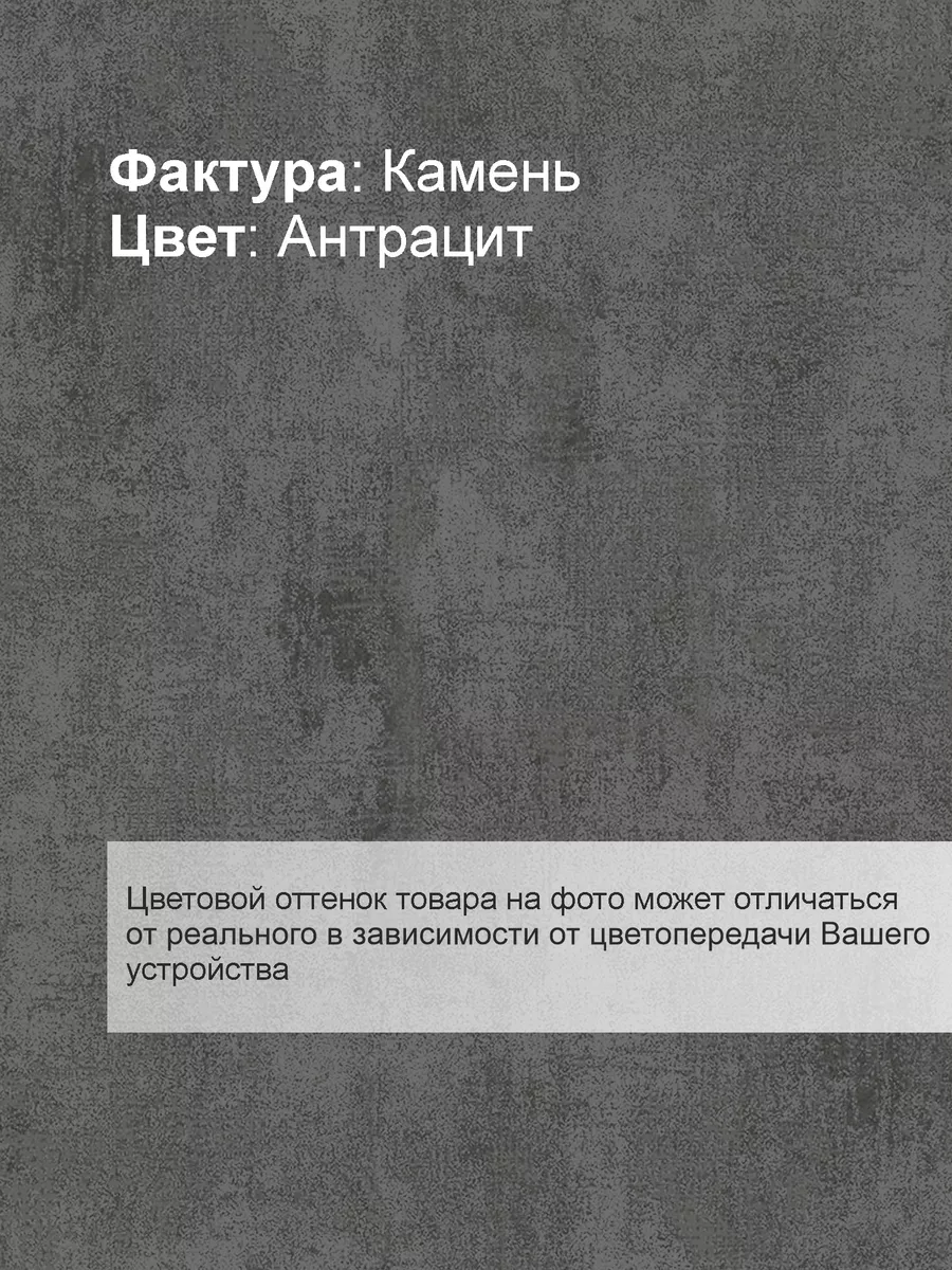 Стол обеденный раскладной Парма 12 VENERDI 94293478 купить за 14 630 ₽ в  интернет-магазине Wildberries