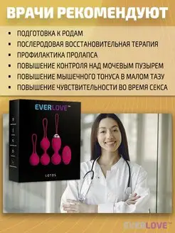 Көпшілік мені есекке ұрды