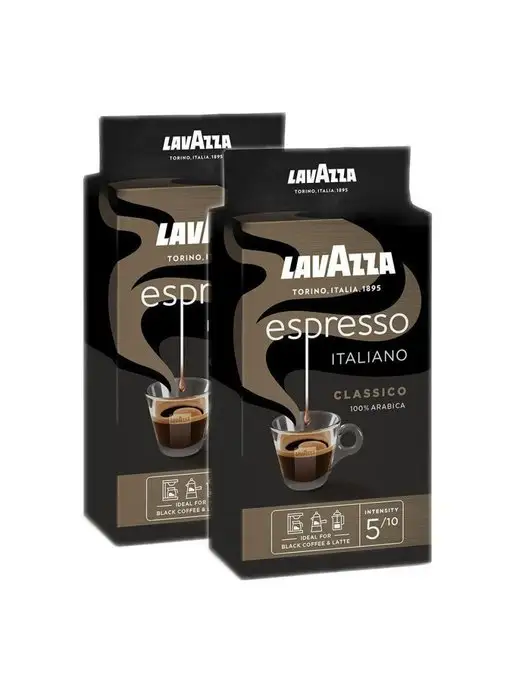 Lavazza Кофе молотый Espresso, 2х250г