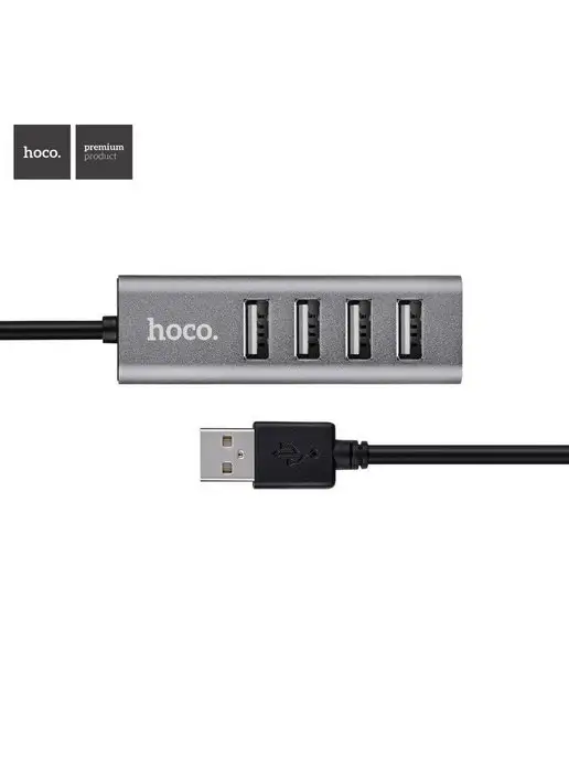 HOCO Разветвитель 4 USB HUB хаб концентратор, серый, фото 6