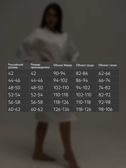 Үнді актрисасы сексуалды бейне