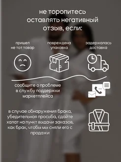 Фильмдегі секс элементтерімен