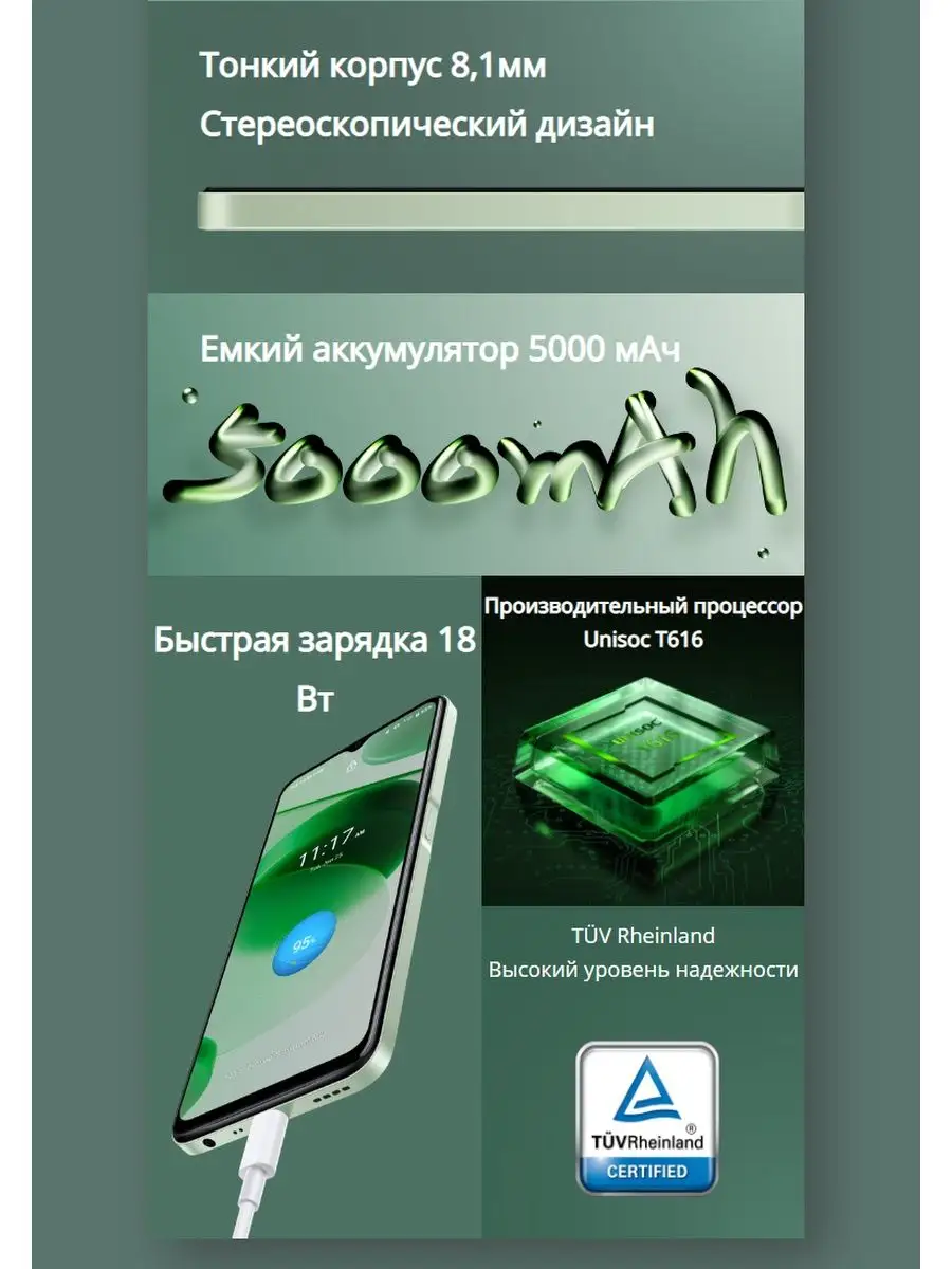 Смартфон C35 4/128 ГБ Realme 94310143 купить в интернет-магазине Wildberries