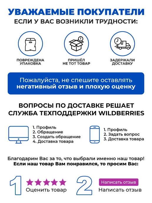 ZaraMarket Набор счетных материалов, зеленый, фото 5