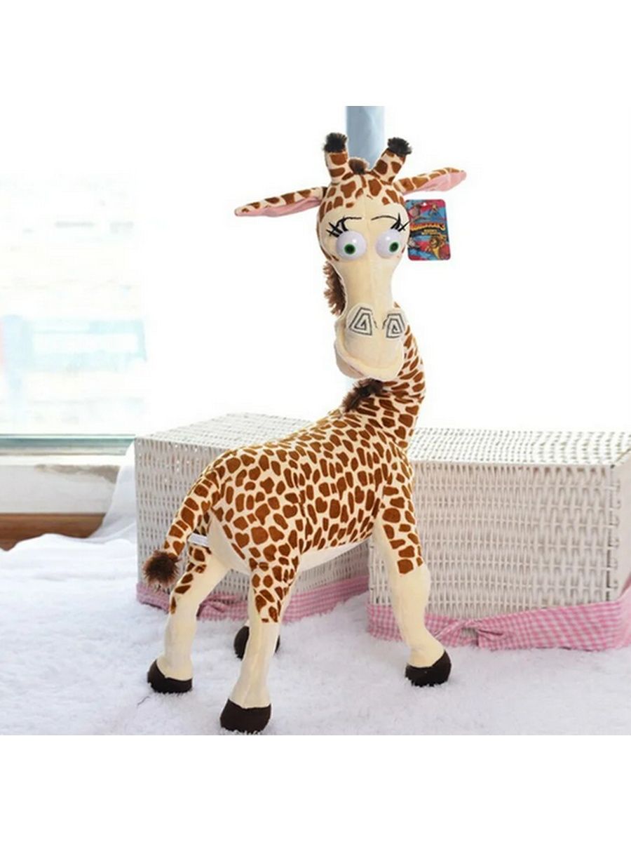 Купить жирафа игрушку. Жираф Мелман игрушка Мадагаскар. Игрушка мягкая Жираф Мадагаскар 35см. Игрушка мягконабивная Жираф Тони Тойз. Жираф Мелман игрушка.