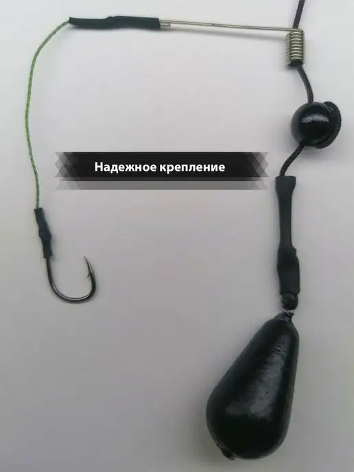 Bestage Кормушки для рыбалки оснащенные карповые, серый, фото 6