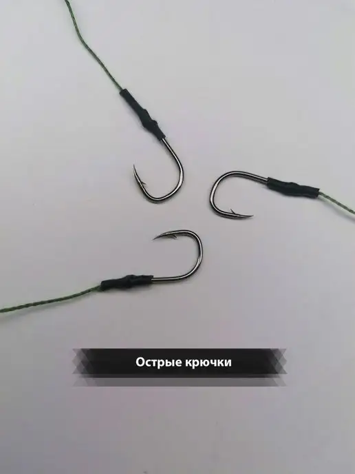 Bestage Кормушки для рыбалки оснащенные карповые, серый, фото 7