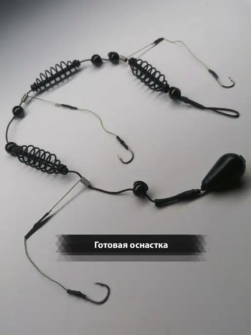 Bestage Кормушки для рыбалки оснащенные карповые, серый, фото 8