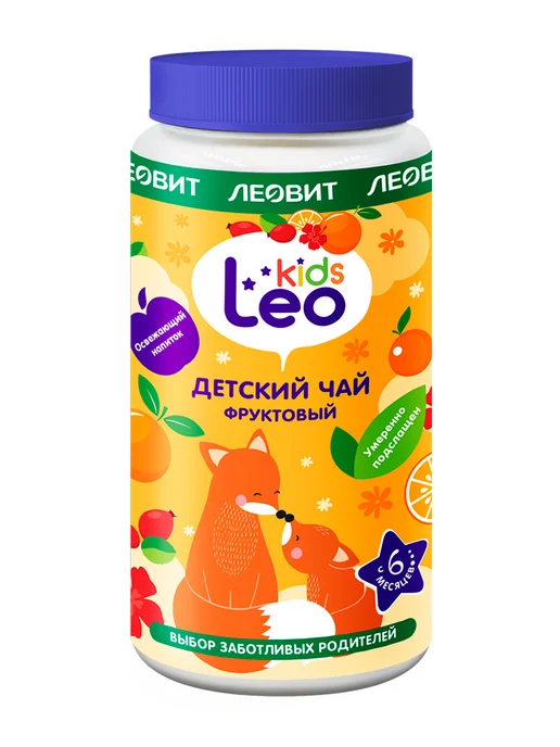 ЛЕОВИТ Чай гранулированный детский 200гр LeoKids, 200 г, фото 6
