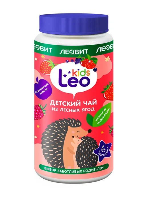 ЛЕОВИТ Чай гранулированный детский 200гр LeoKids, 200 г, фото 6