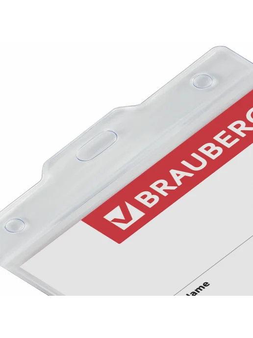 Бейдж-карман горизонтальный БОЛЬШОЙ (90х120 мм), без держателя, BRAUBERG, 1шт, 120x90, 24 шт, фото 2