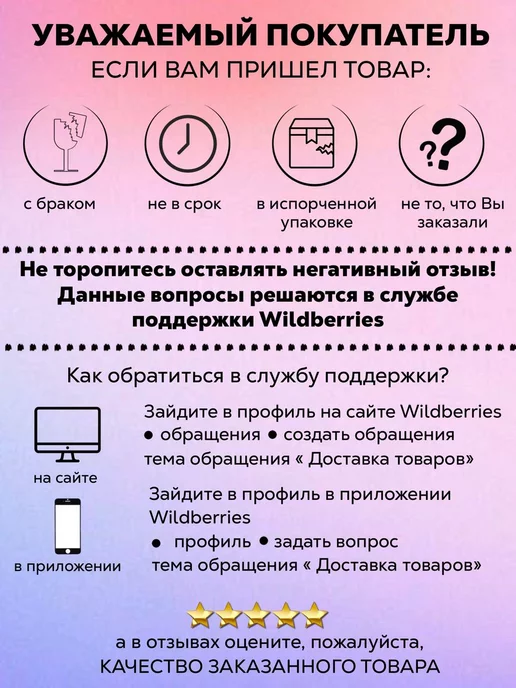 Elstream Жилет светоотражающий сигнальный рабочая спецодежда, вариант, фото 5