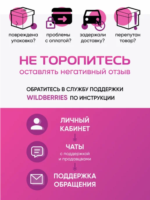 Престиж Колер для краски слоновая кость 100 мл, 100 мл, фото 6