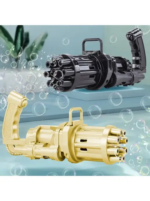 Toys Storee генератор мыльных пузырей, желтый, фото 2
