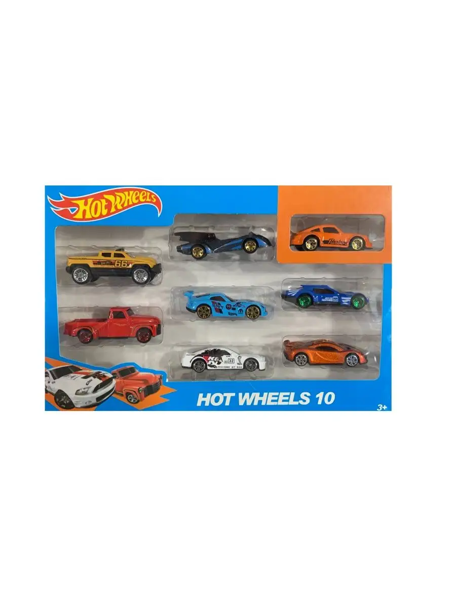 Машинки Хот Вилс/ Hot Wheels 8 машинок Luizetka 94389825 купить за 849 ₽ в  интернет-магазине Wildberries