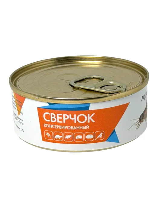 AQUAMENU Сверчки консервированные 40г, корм для насекомоядных, 40 г, фото 7