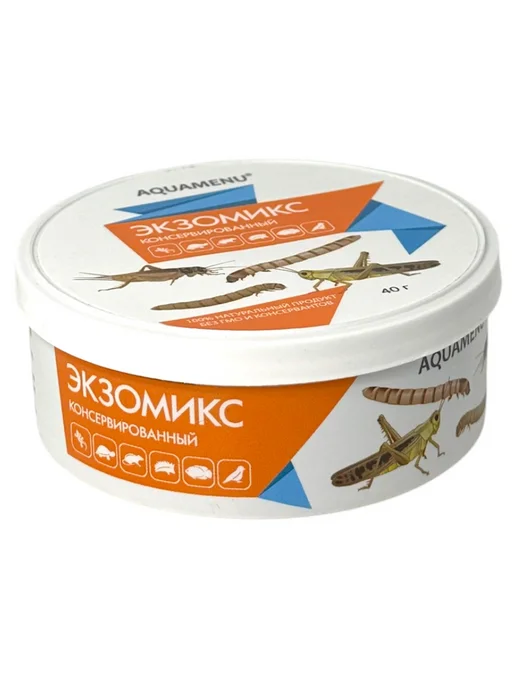 AQUAMENU Экзомикс консервированный, ассорти из насекомых, 40г, 40 г, фото 7