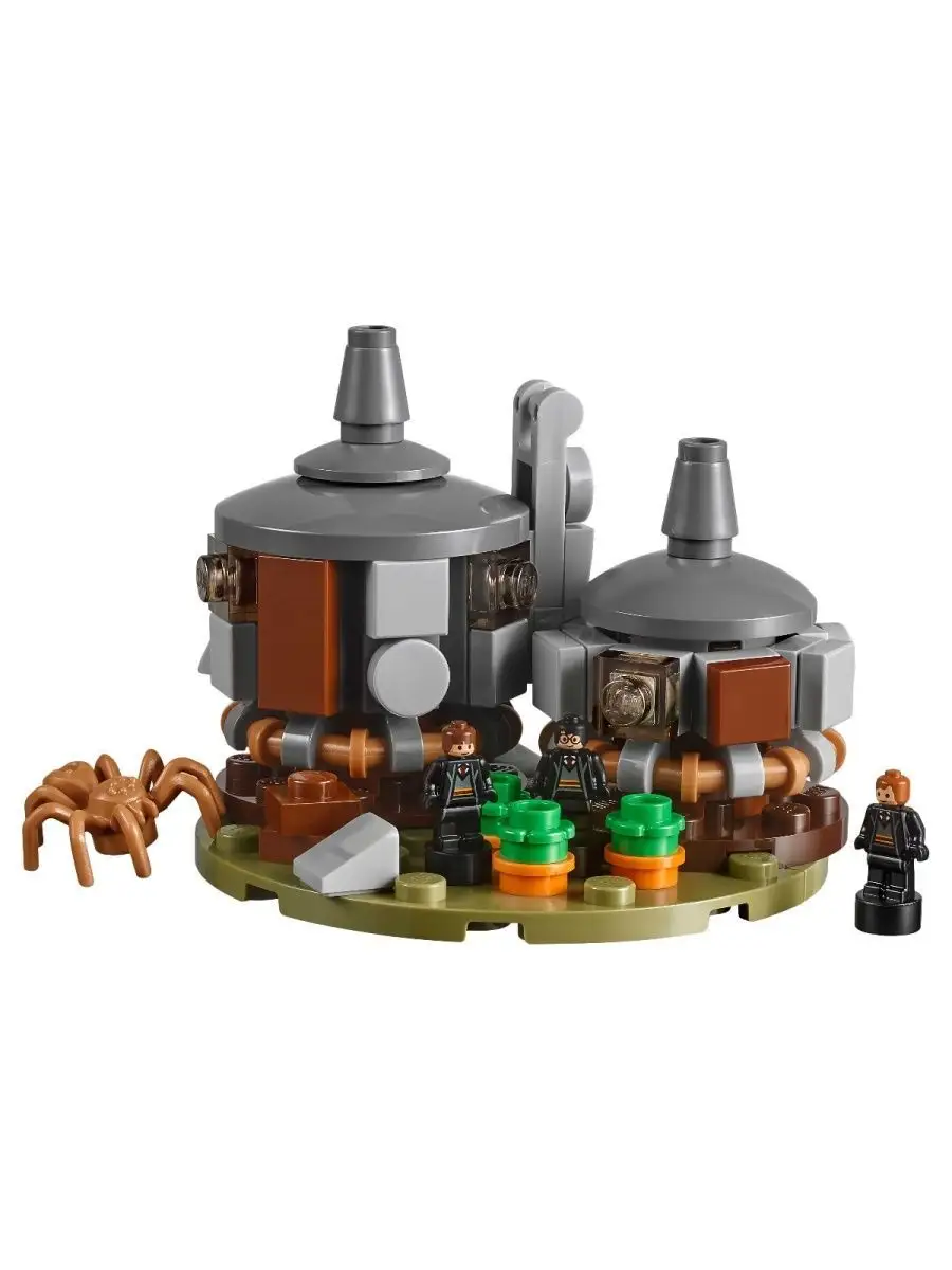 Lego 71043 best sale harry potter