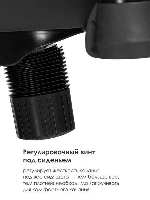 ЛайфМебель Игровое компьютерное кресло, черный, в упаковке 21,2 кг, фото 4