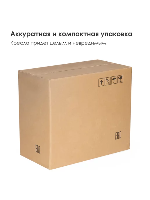 ЛайфМебель Игровое компьютерное кресло, черный, в упаковке 21,2 кг, фото 6
