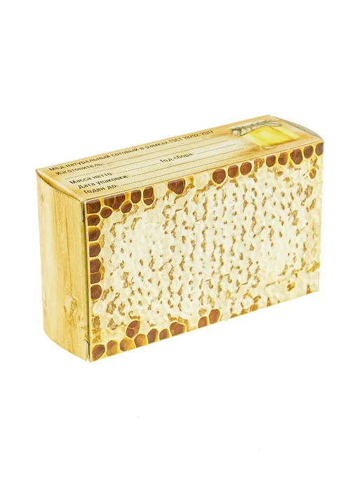 Бируком Коробка для сотового меда Мишка 20 шт, 20 шт, фото 2