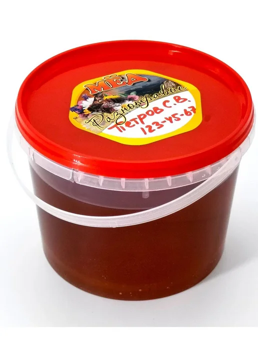 Бируком 100 шт. Этикетка для меда Разнотравье, 100 шт, фото 3
