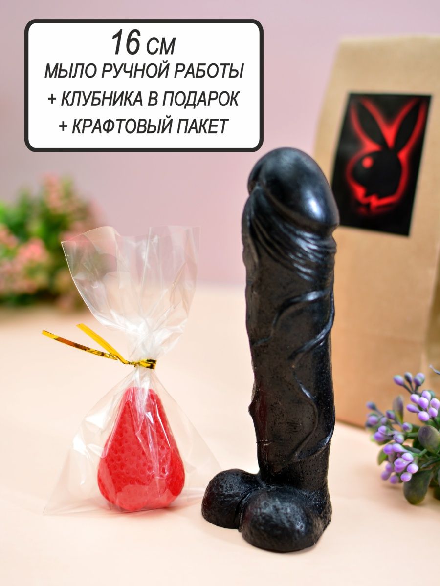 Мыло член эротик 18+ 7КОТОВ 94475125 купить в интернет-магазине Wildberries