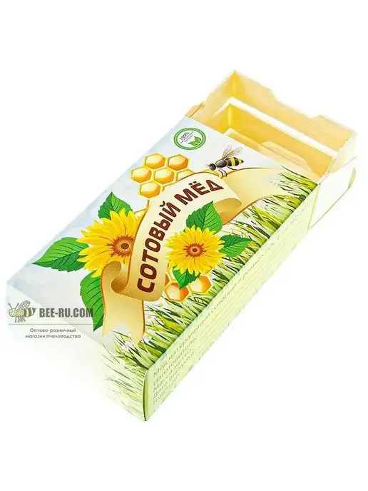 Бируком Коробка для сотового меда ПОДСОЛНУХ 10 шт, 10 шт, фото 3