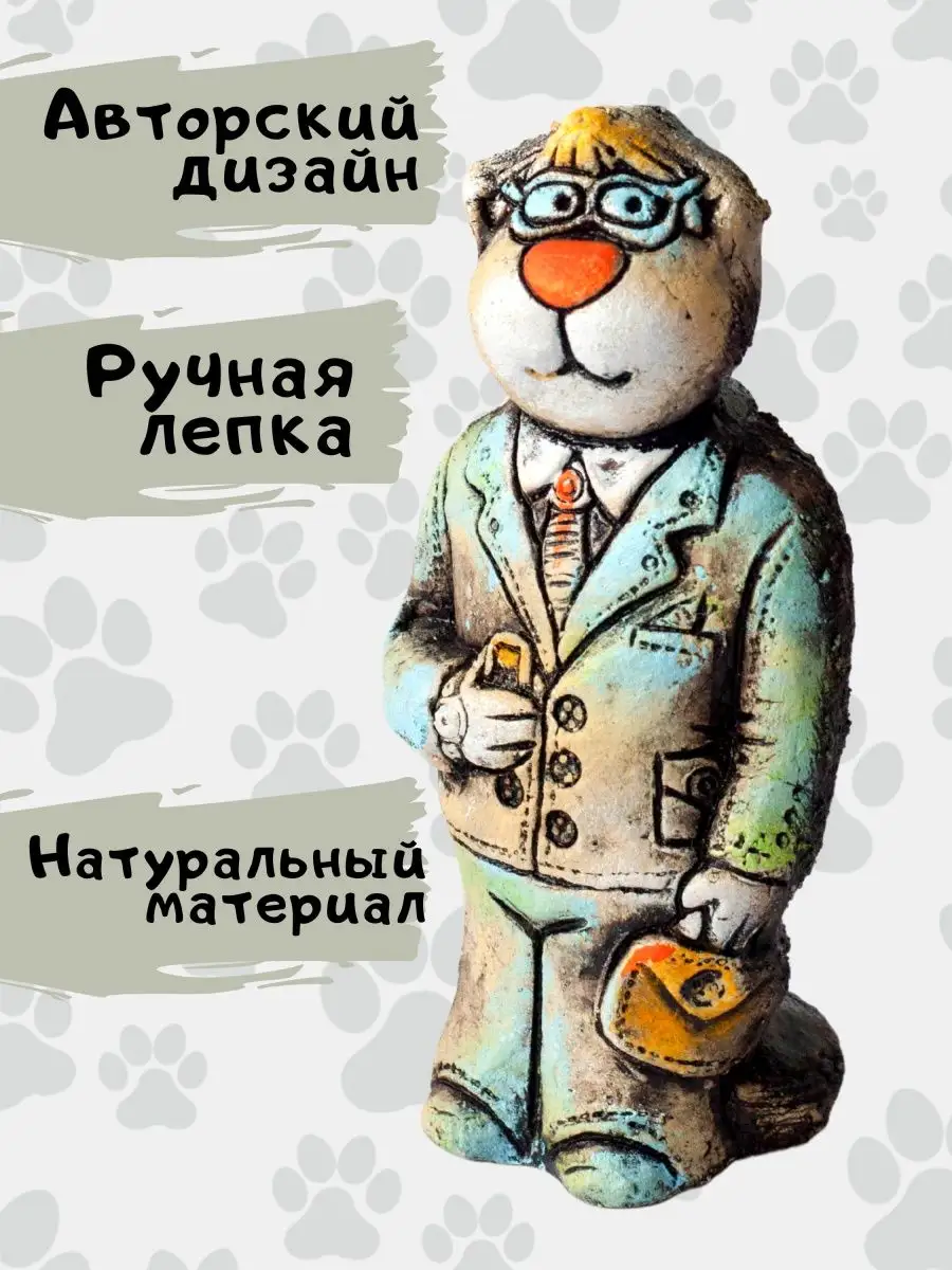 Вязаный декор для дома своими руками: 45 идей теплых чехлов и уютных мелочей