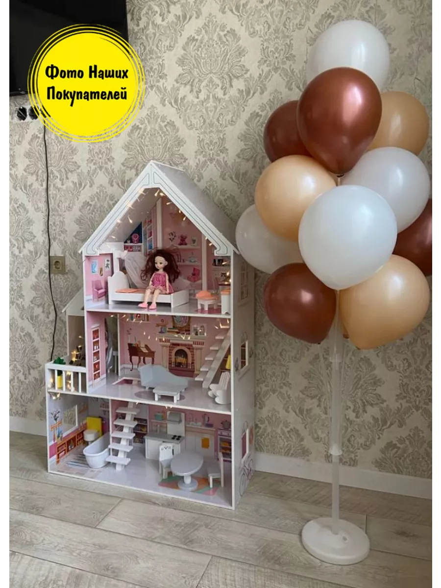 Шарики воздушные набор для праздника коричневые 25 шт. 25 см TOYS &  BALLOONS 94502980 купить за 163 ₽ в интернет-магазине Wildberries