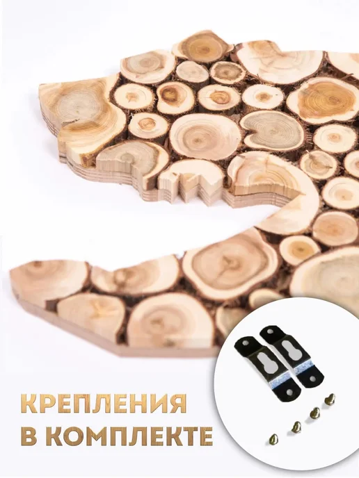 Люблю Баню Панно из можжевельника "МЕДВЕДЬ" 35х70см (повернут влево), вариант, фото 7